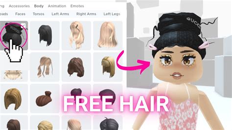 free gucci hair roblox.